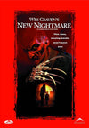 Sunday Nov 2nd - Nightmare On Elm Street 5+6+7 . Advanced Tickets - Please Read Description!!